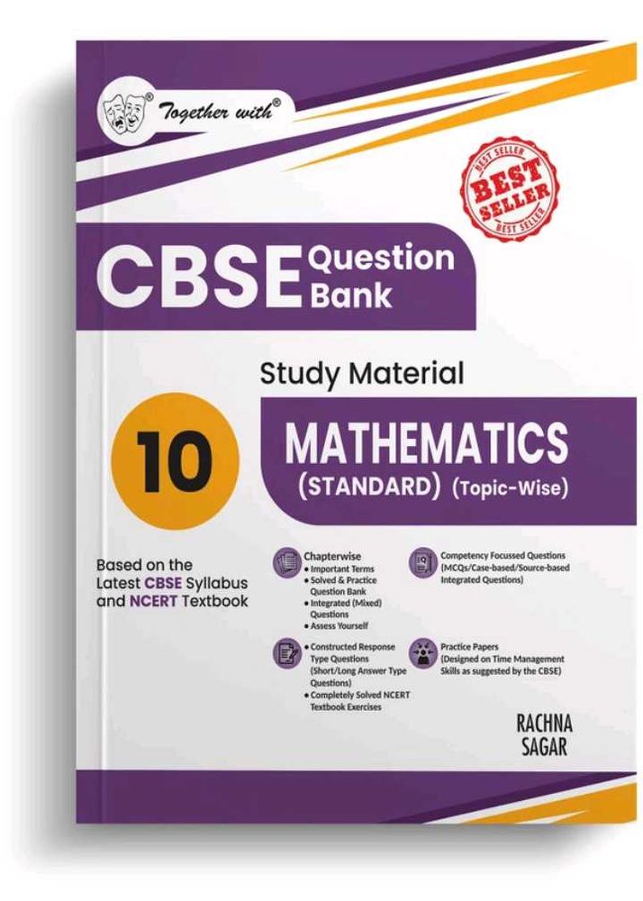 Books > Textbooks | CBSE Class 10 Mathematics Question Bank | Freeup