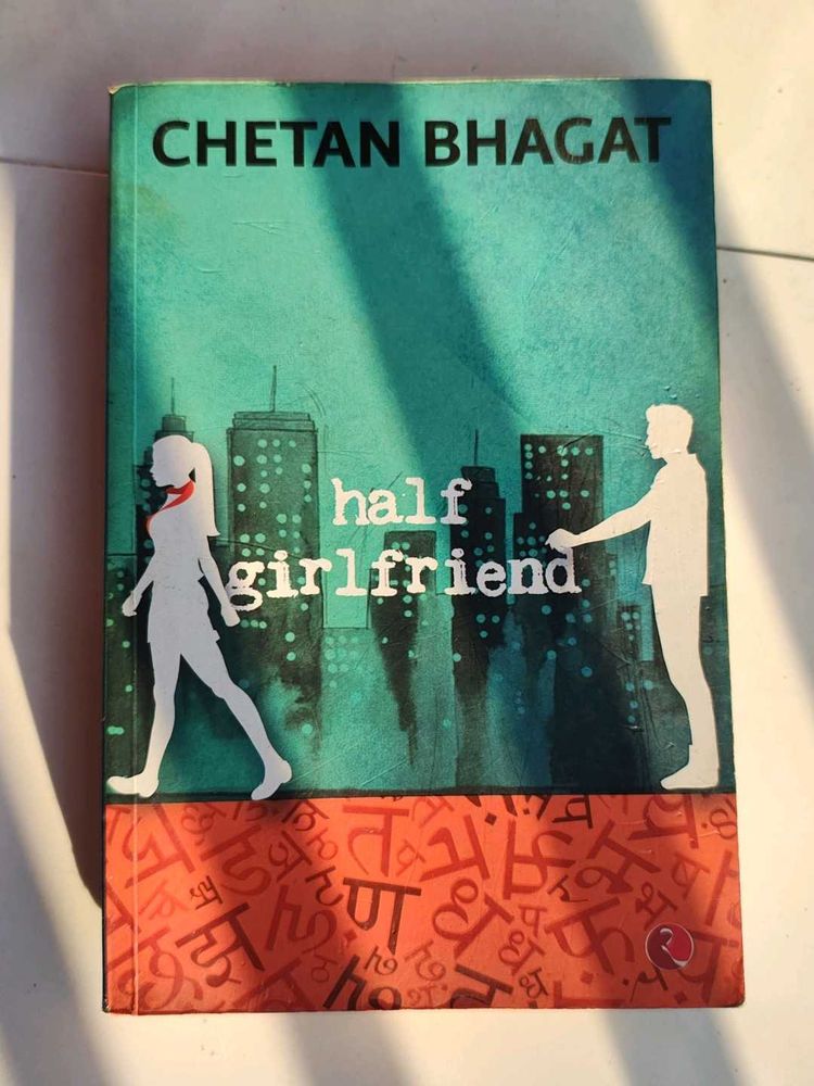 Combo Of 2 (Chetan Bhagat &amp; Ravinder Singh)