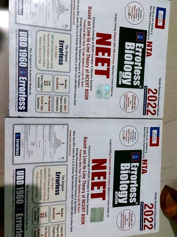 Neet Biology Class 11 And 12 Errorless Books