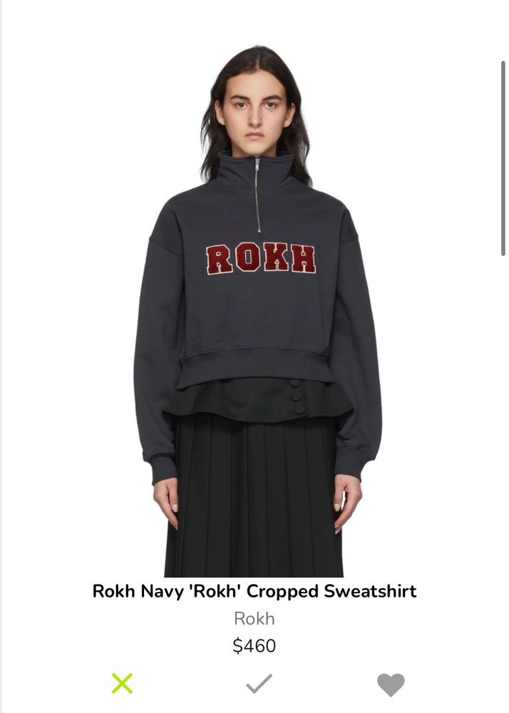 ROKH SWEATSHIRT