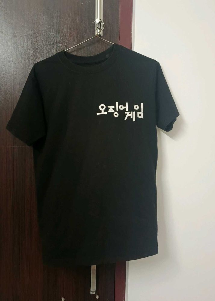 Squid Game T-Shirt