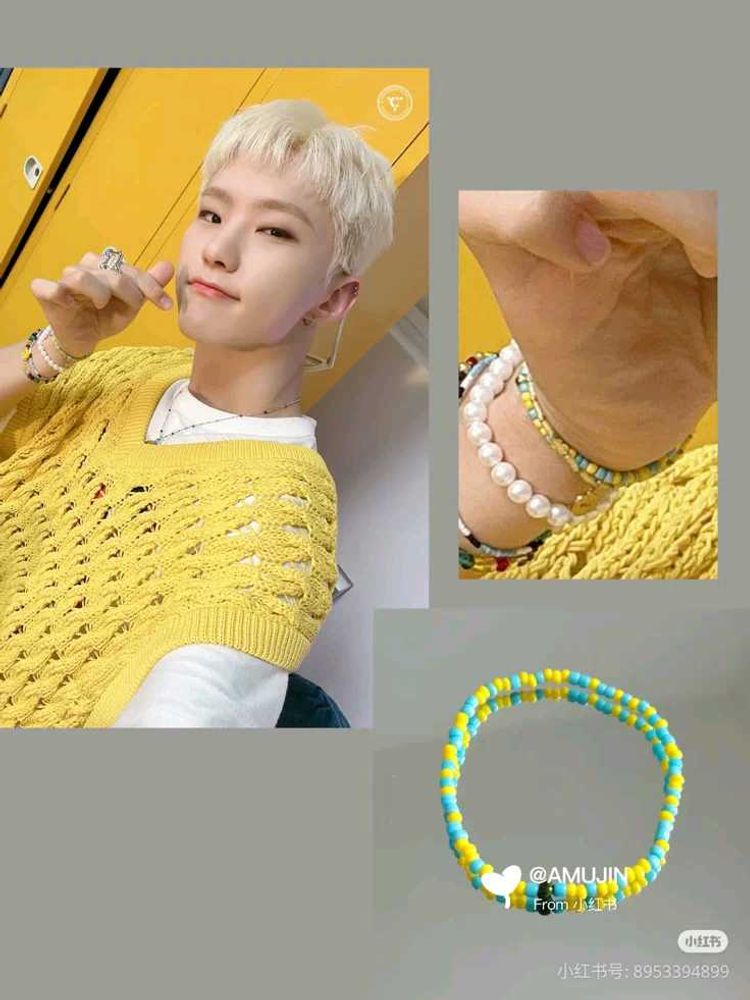 Hoshi Beaded bracelet Yellow &amp; Blue