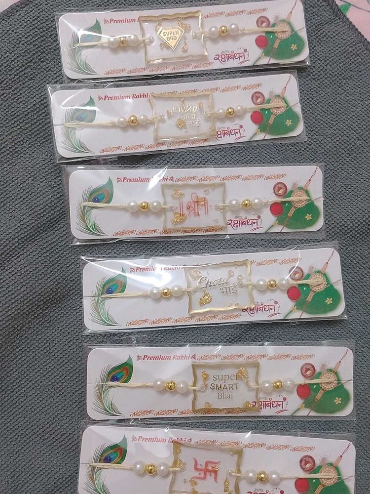 Premium Rakhi Collection