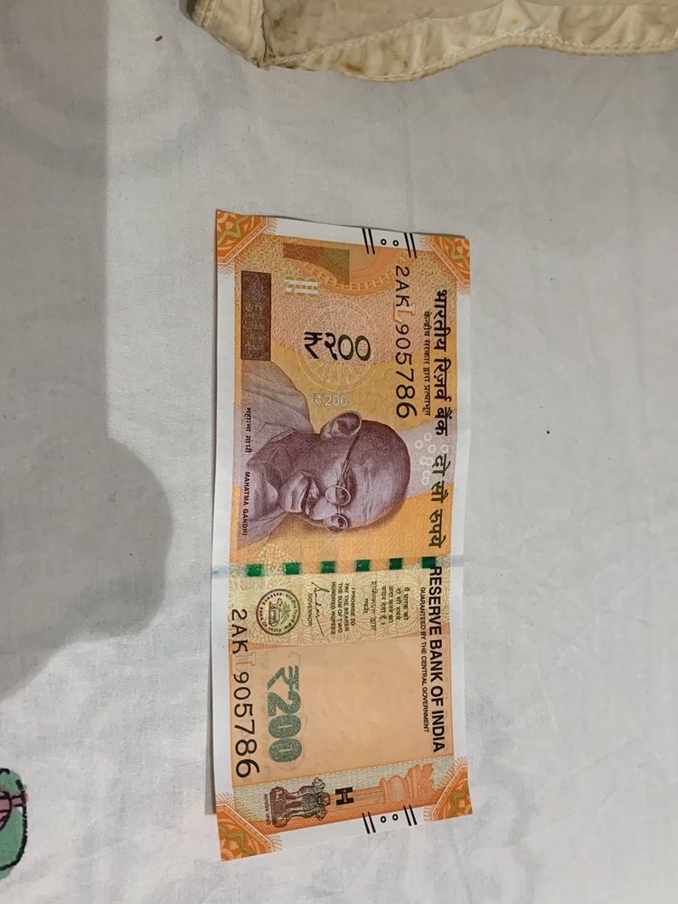 ₹200 Indian Rupee Banknote