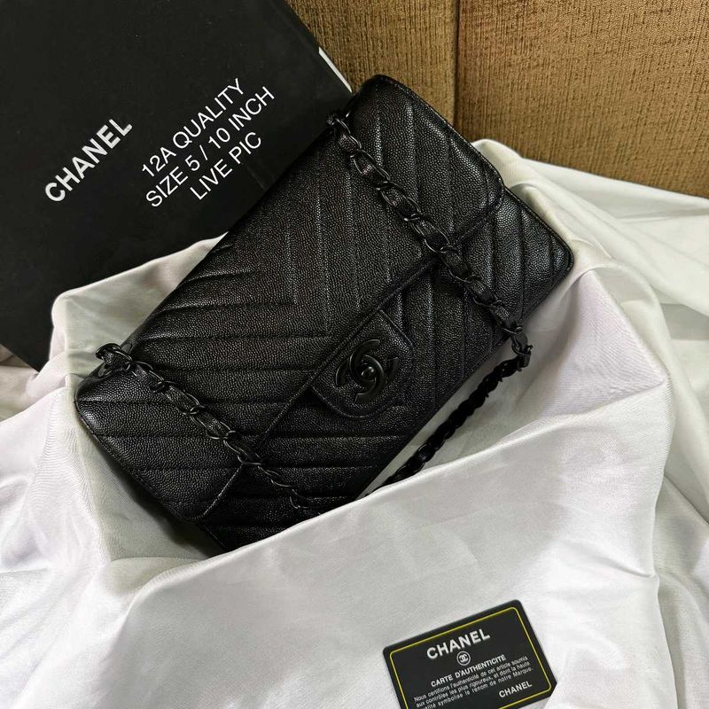 Chanel slingbags