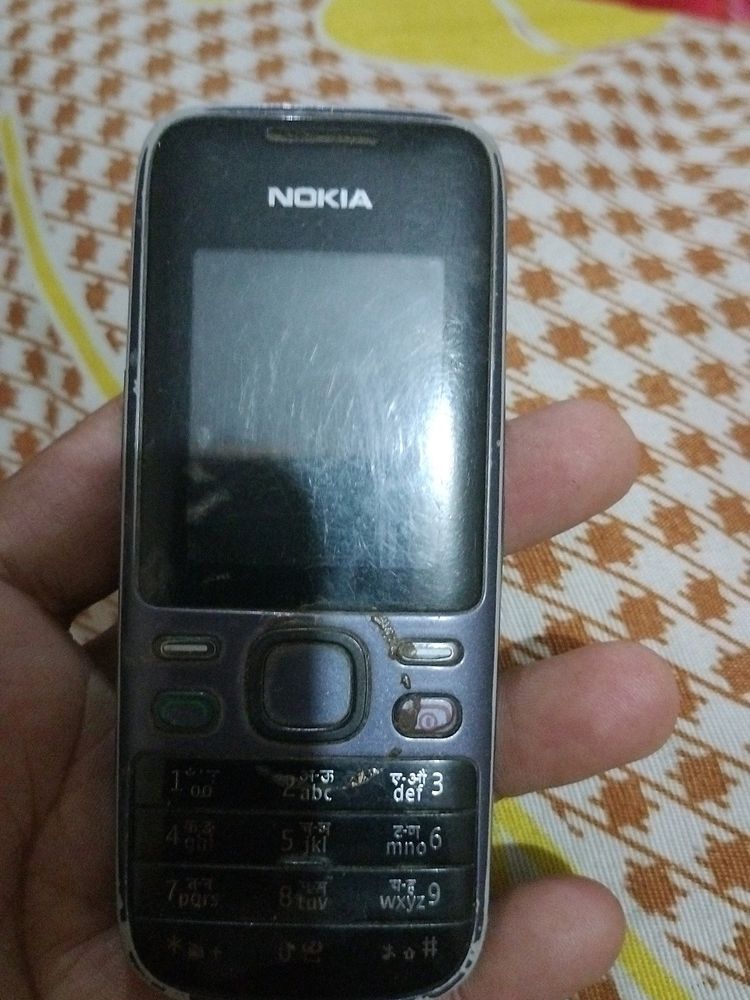 Nokia Phone 5cm