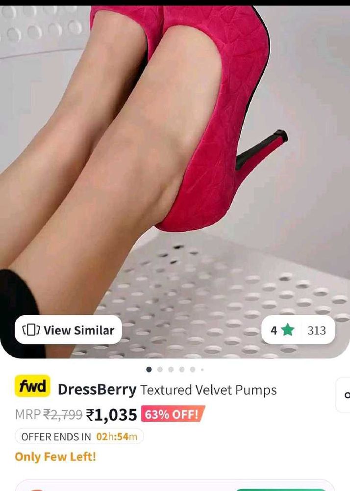 DressBerry Velvet Pumps