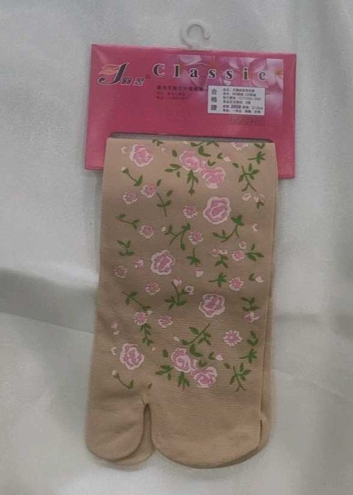 Floral Patterned Socks