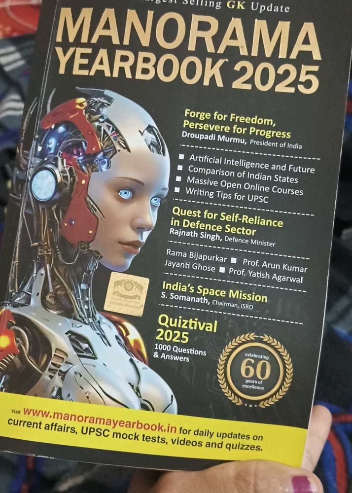 Manorama Yearbook 2025