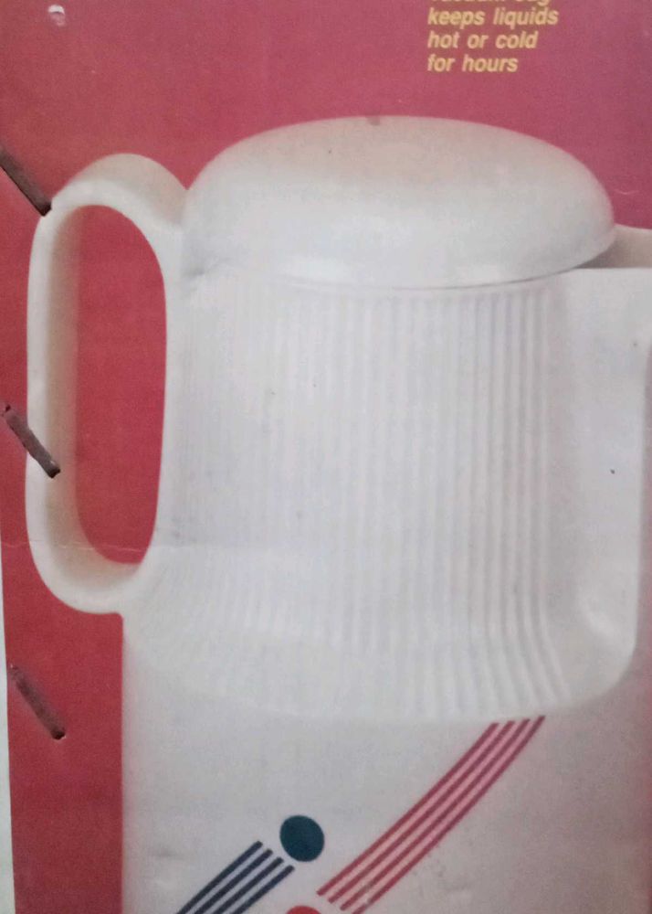 Vintage Insulated Carafe