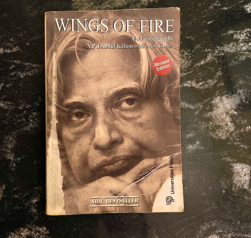 Wings of Fire: An Autobiography
