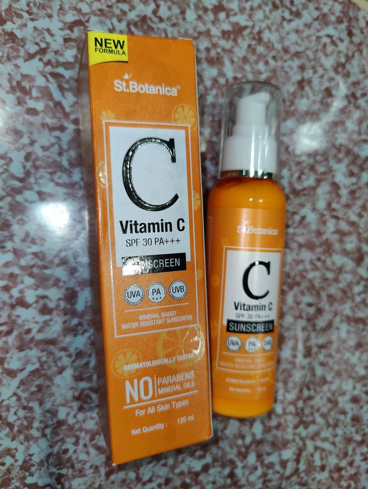 SUN SCREEN
