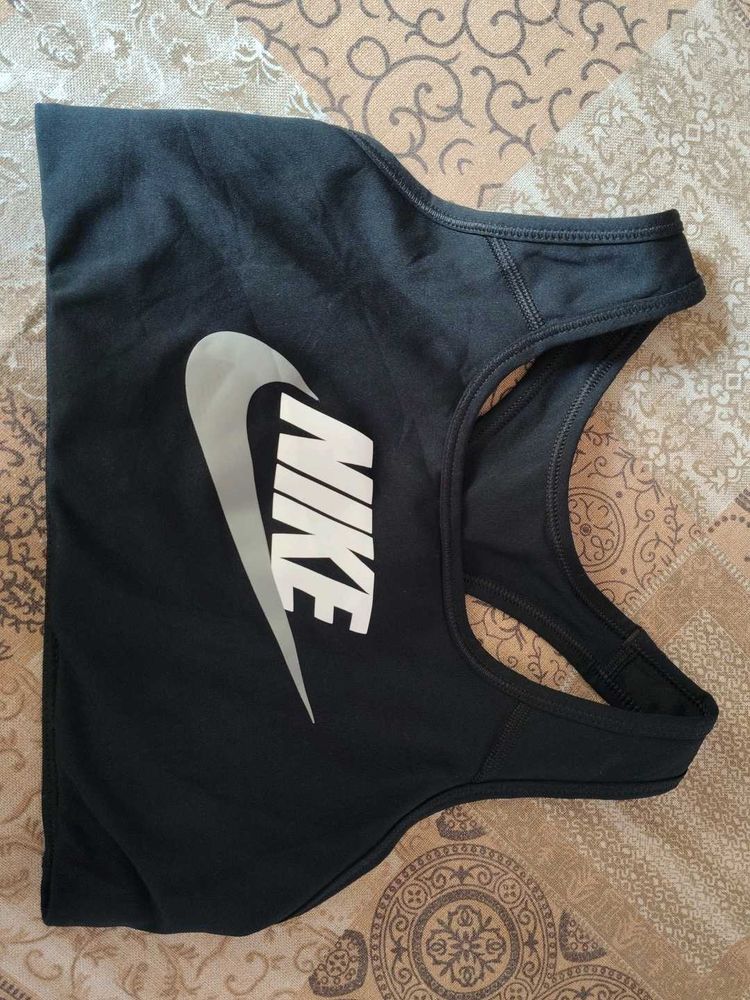 Nike sports bra stretchable