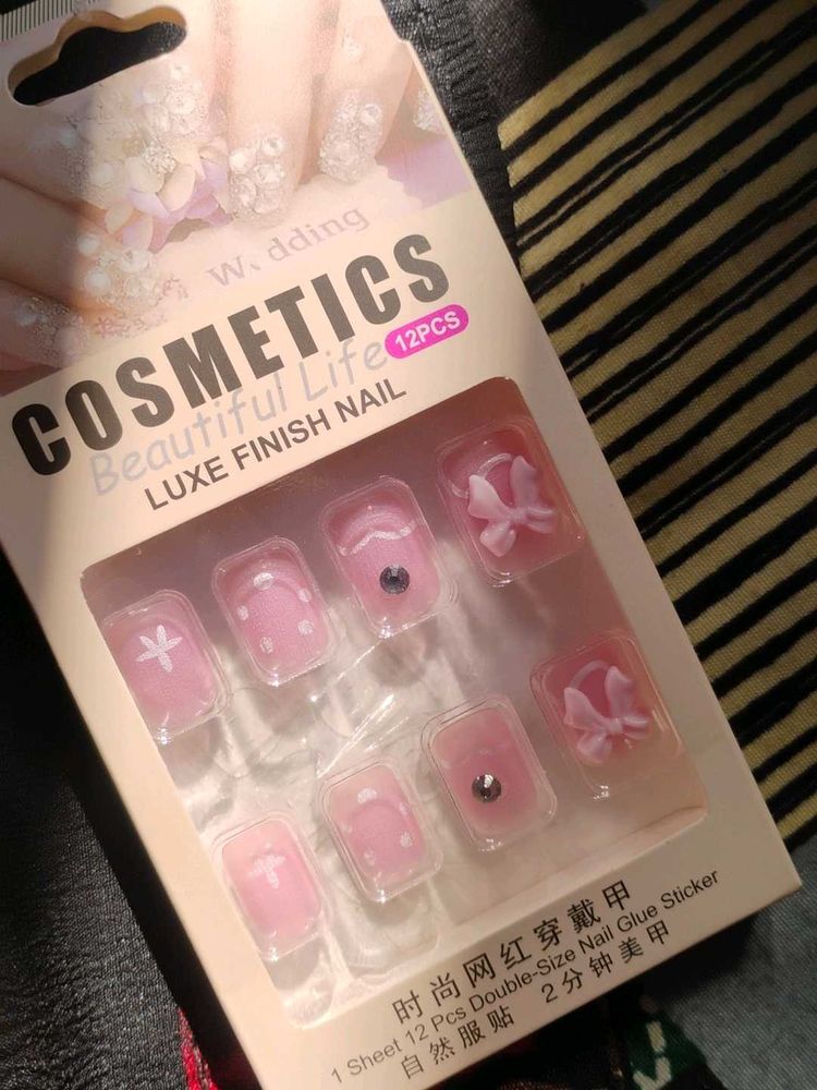 Elegant Pink Press-On Nails