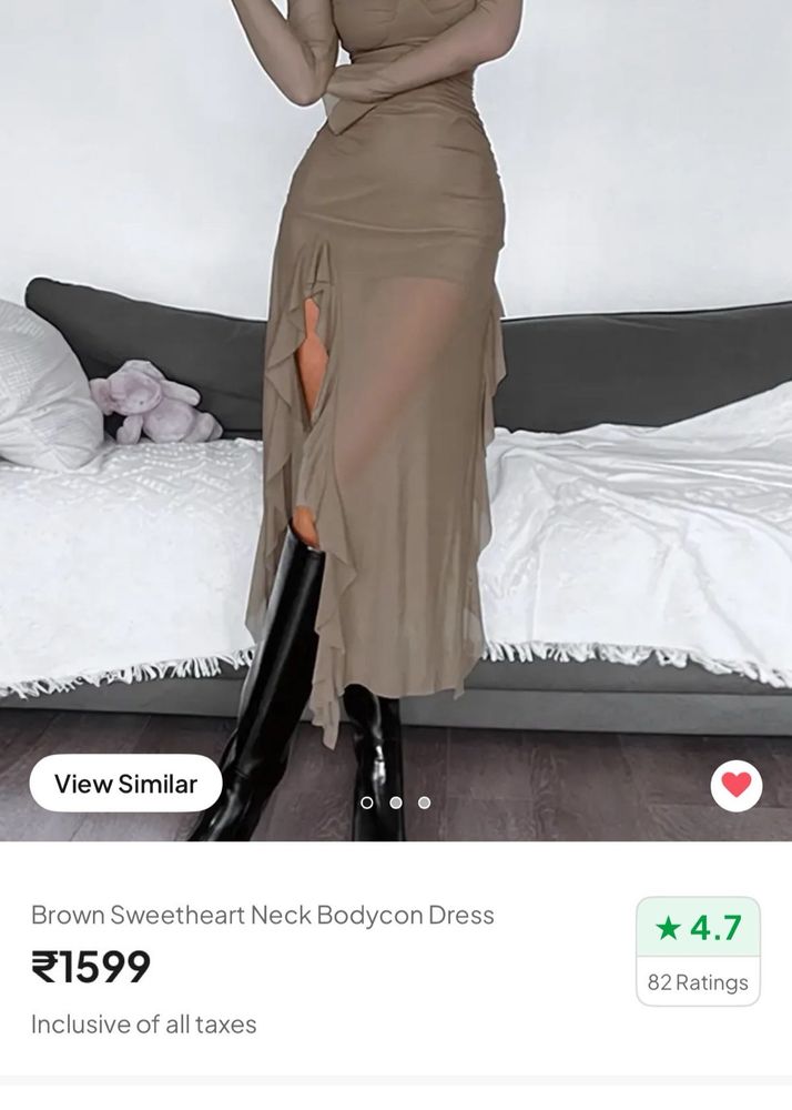 🥥Brown Sweetheart Neck Bodycon Dress