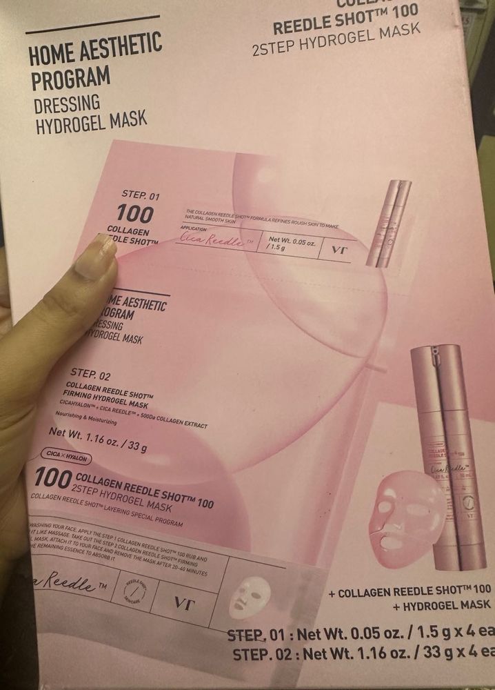 Home Aesthetic Program Hydrogel Mask