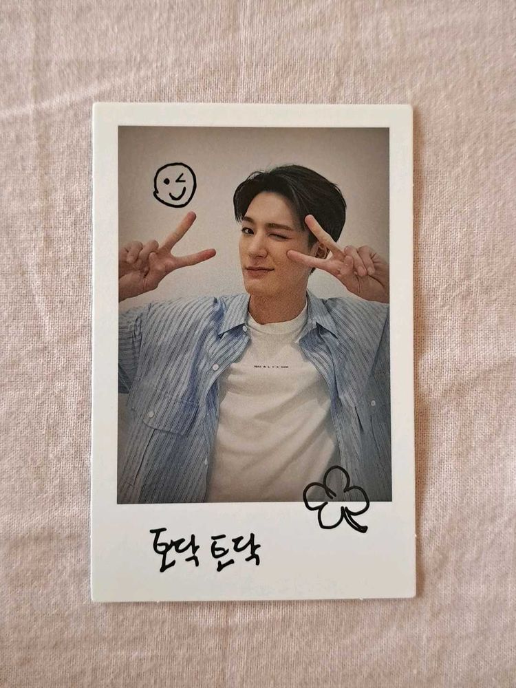 Official NCT DREAM polo card