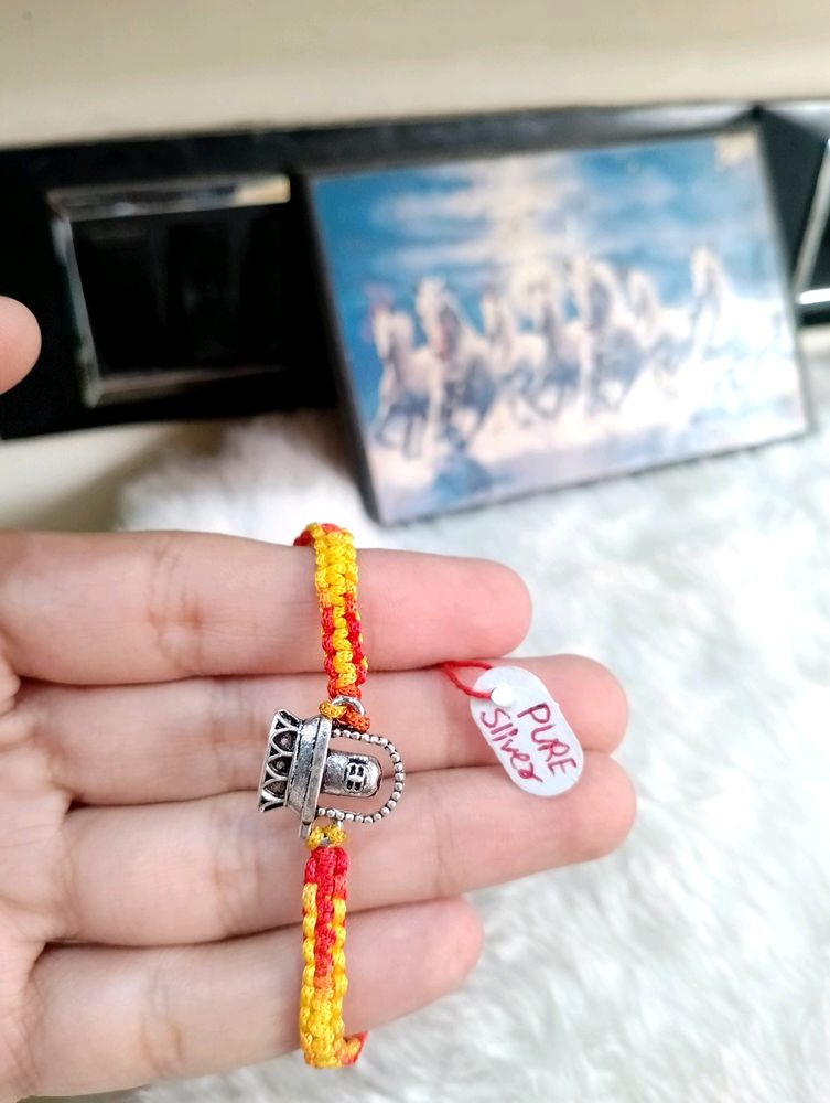 Mahadev Rakhi Pure Silver (One Pec)