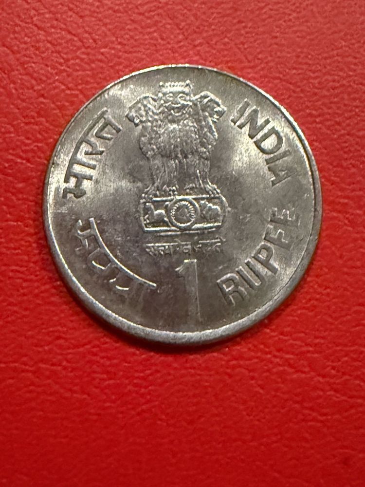 1 re steel Indian post(150years) rare