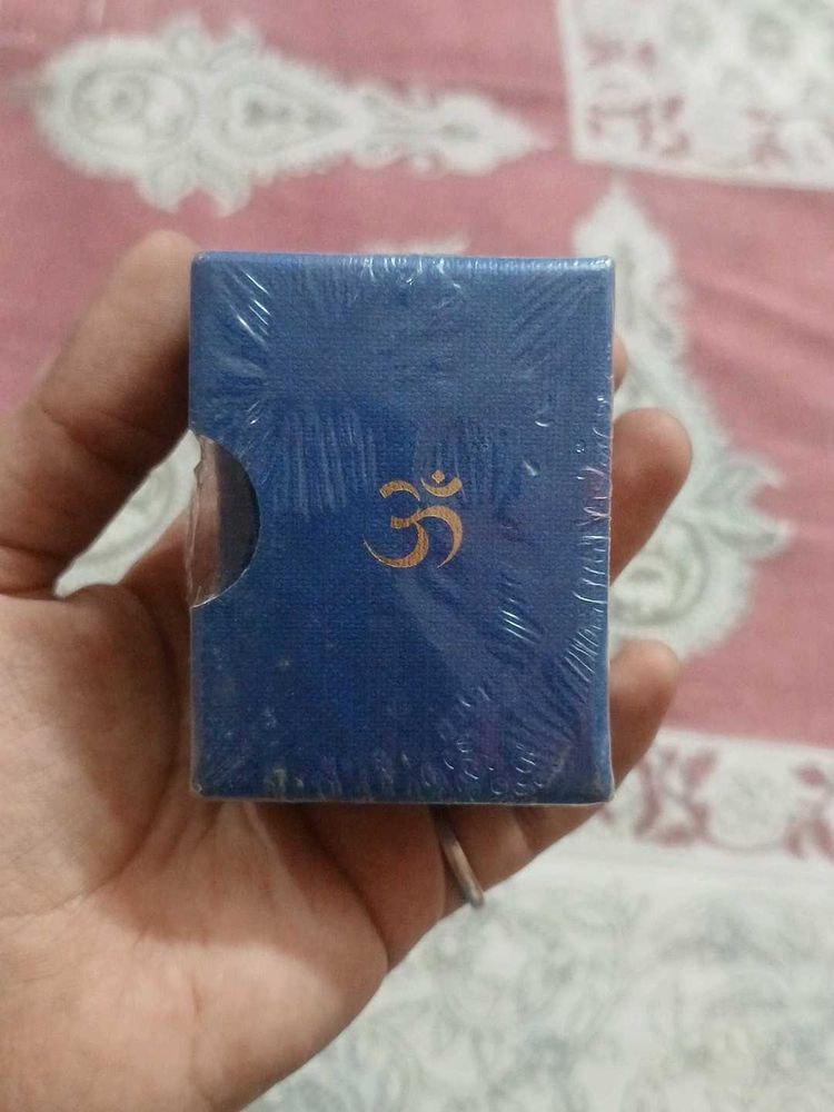 shri mad bhagwat geeta