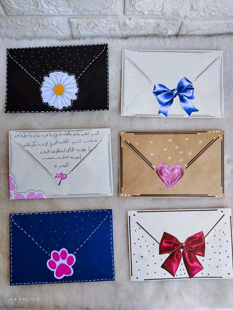 Handmade Envelope