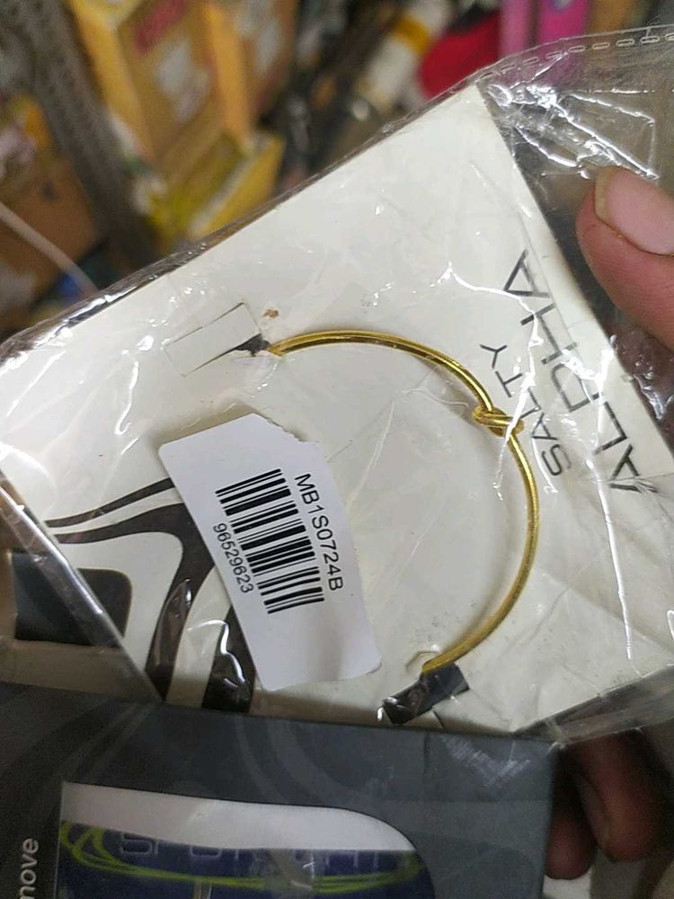 Gold Tone Bangle Bracelet