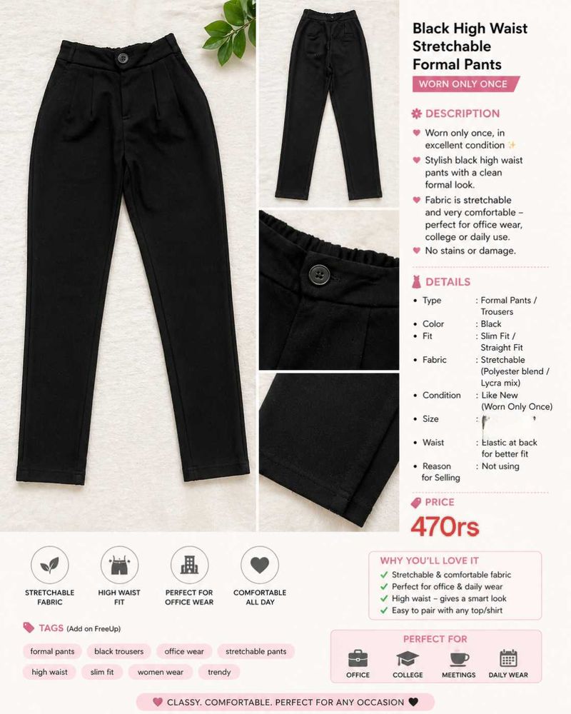 black stretchable formal pants (slim fit)