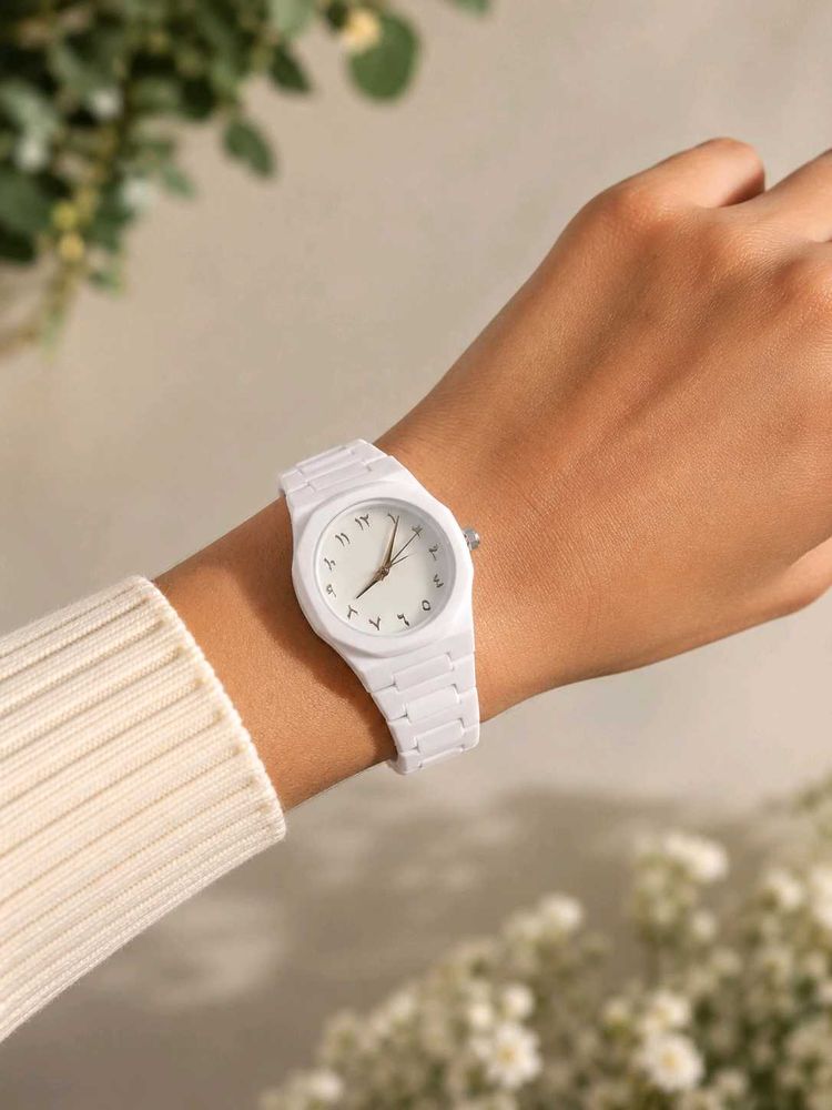White Casual Watch