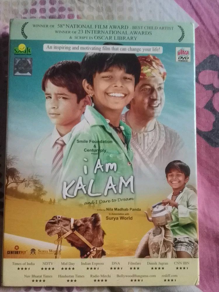 DVD