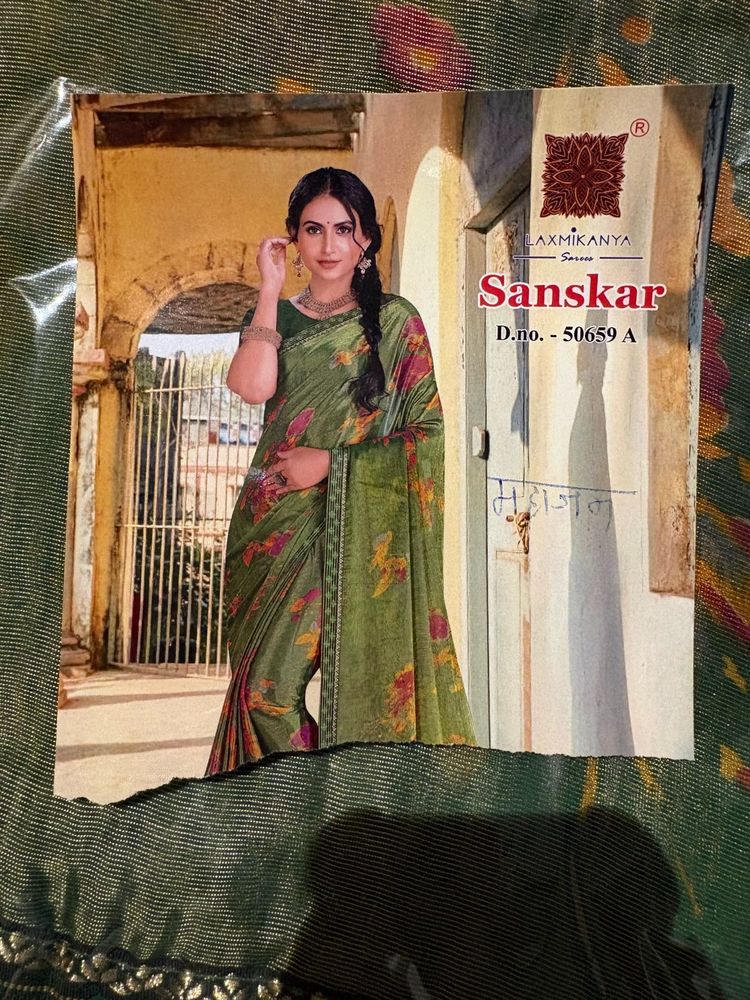 Elegant Green Floral Print Saree