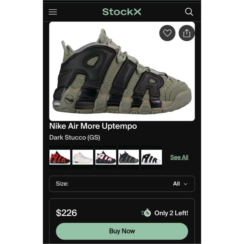 Nike Air More Uptempo "Dark Stucco" (GS)