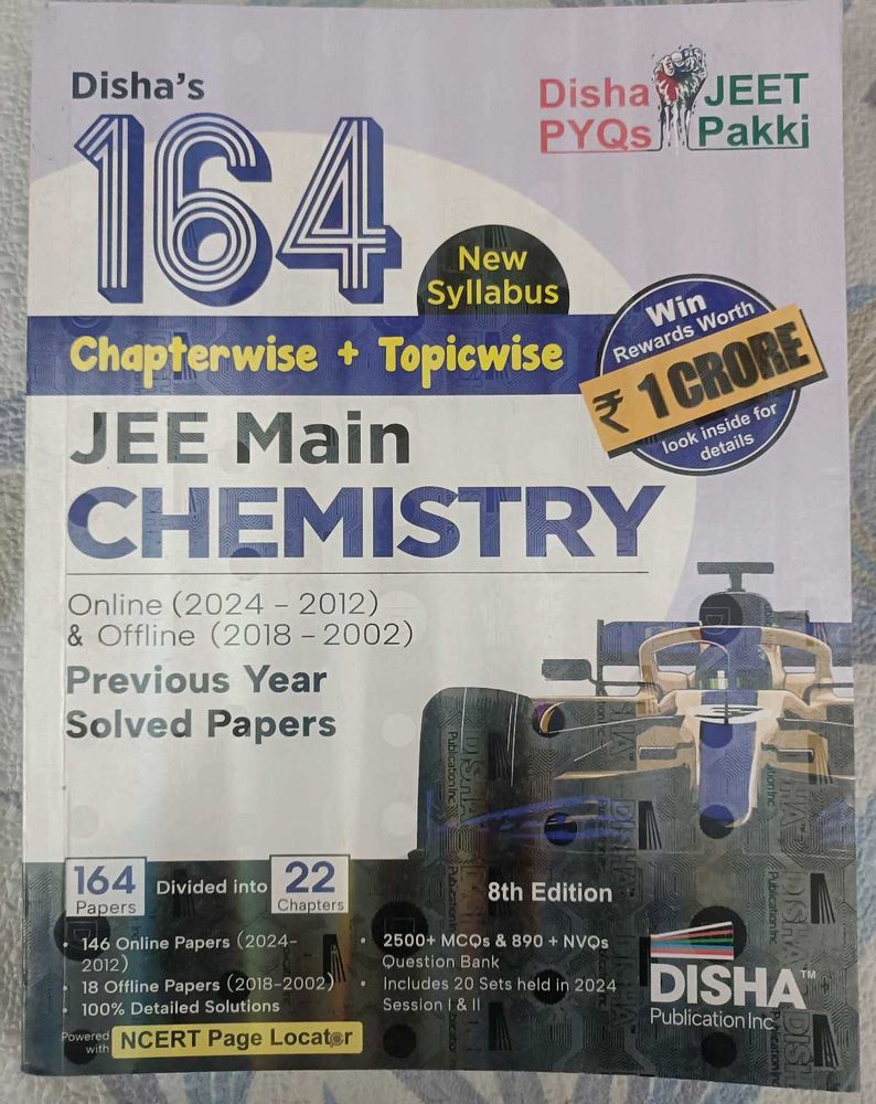New Unused Disha JEE Main Chemistry Solved Papers