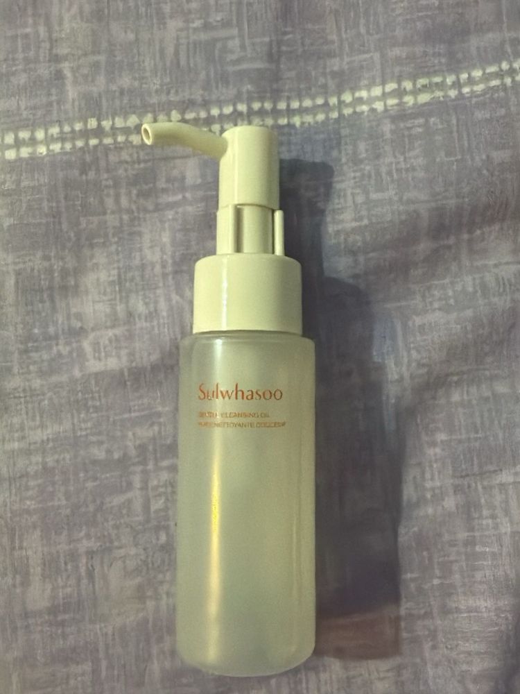 Sulwhasoo Gentle Cleansing Oil