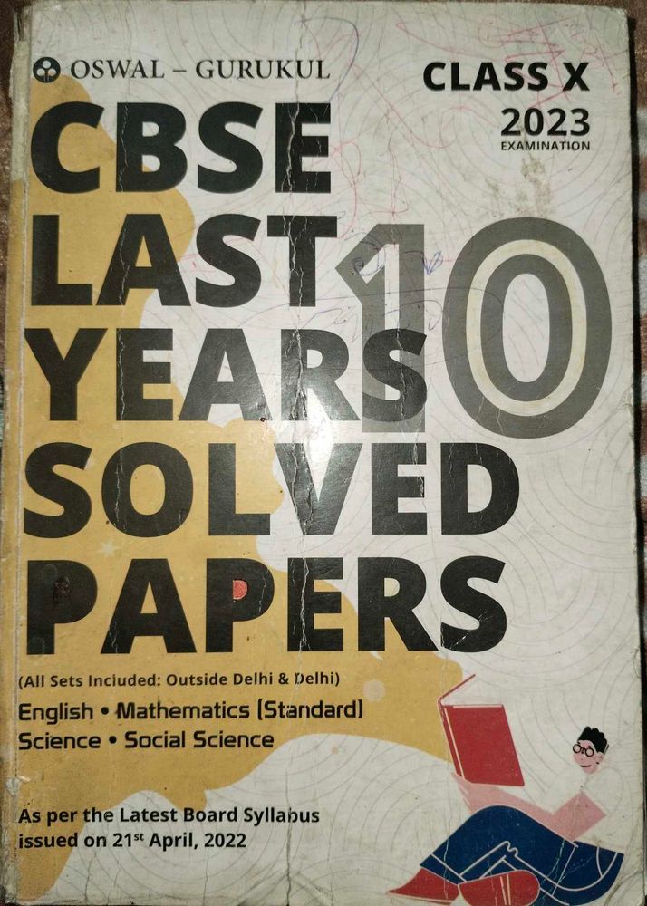 CBSE Class 10 Last ten Years Solved Papers 20