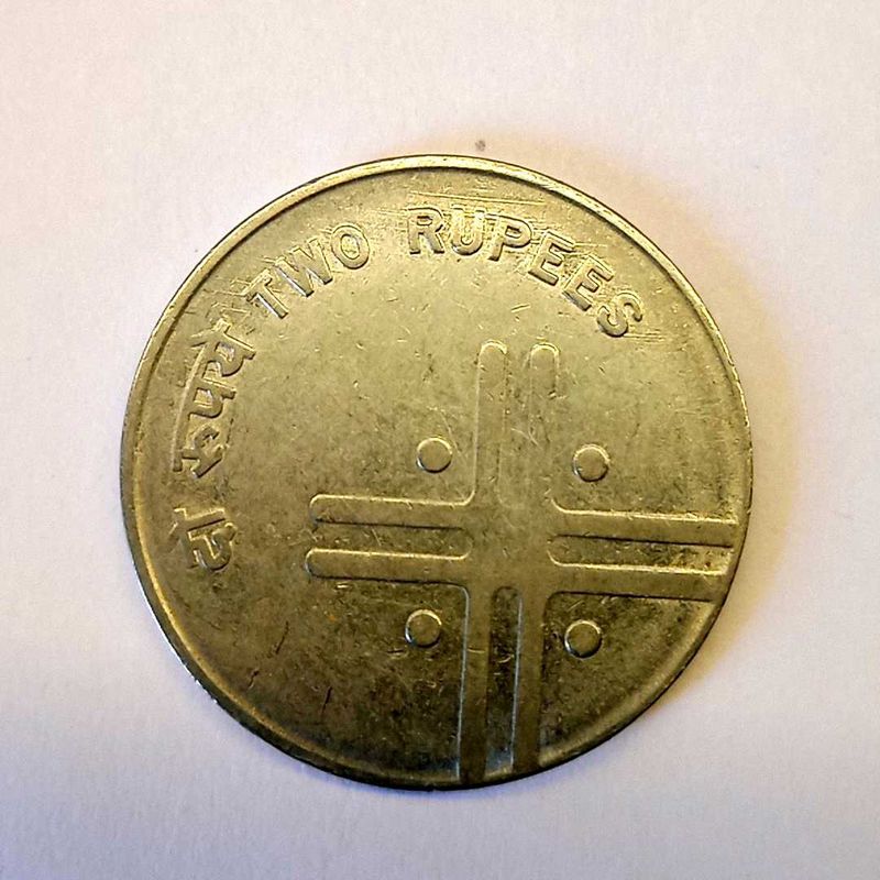 2 Rupee Cross Coin For Collection