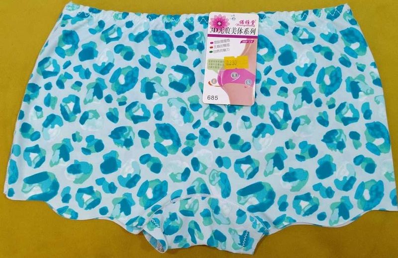 2019 -- seamless collage hot 🔥 panty