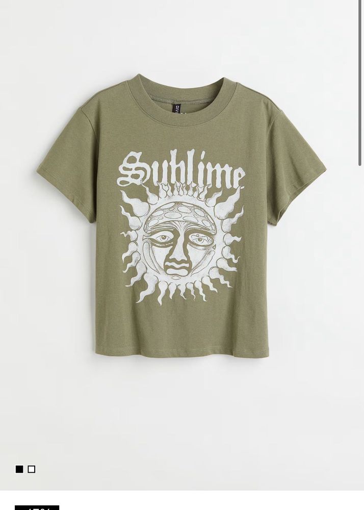 Olive Green Sublime Graphic Tee