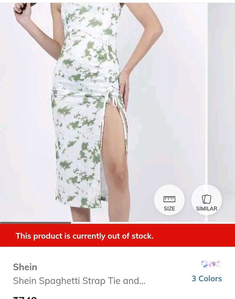 (Shein)Spaghetti Strap Tie-Up Dress