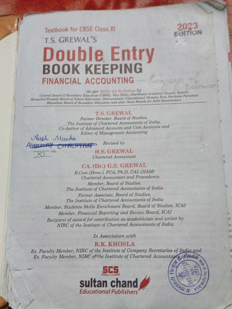 T.S. Grewal's Double Entry Book Keeping