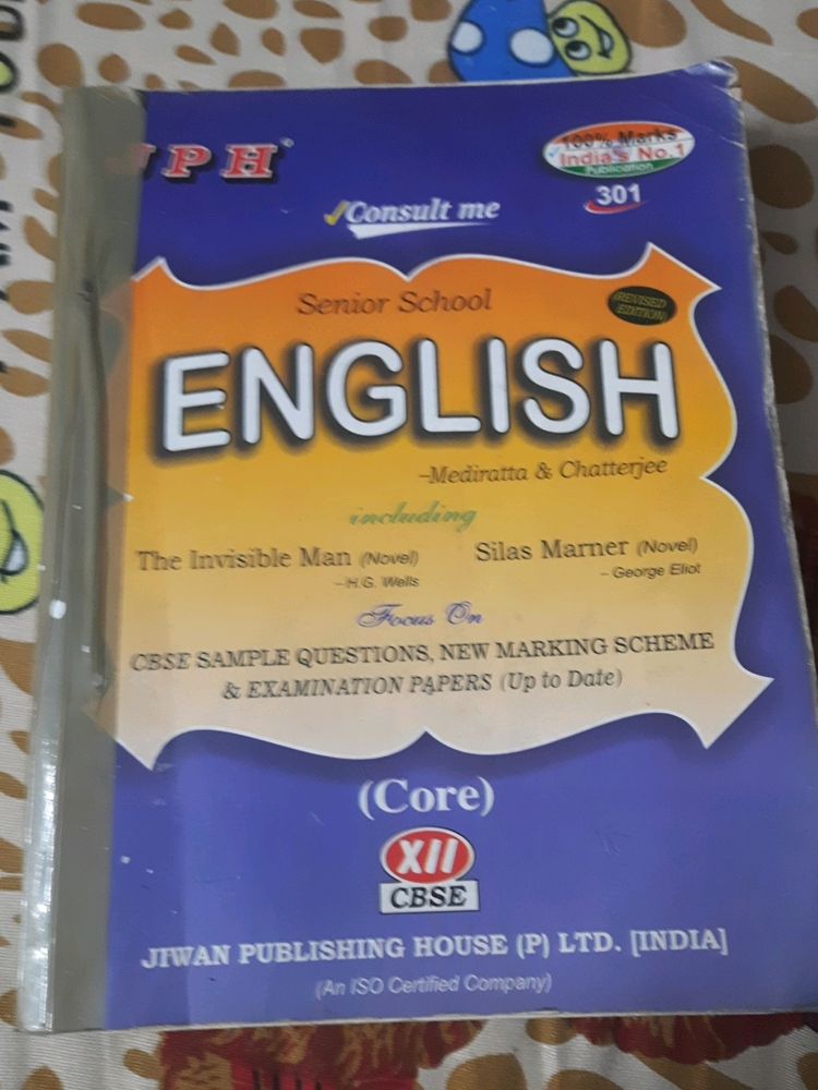 JPH English Guide (Class 12th)
