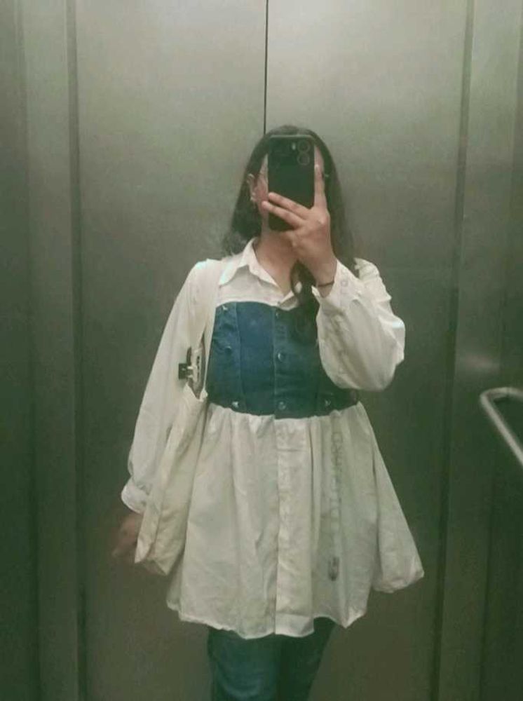 Korean Denim Top