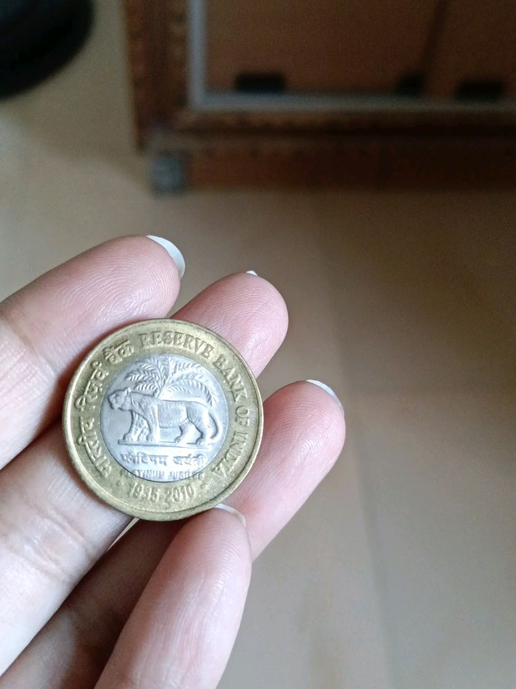 Rare 10rs Coin