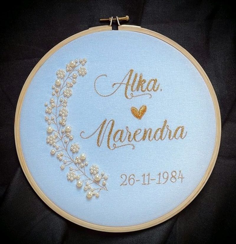 Hand Embroidered Couple Name Hoop
