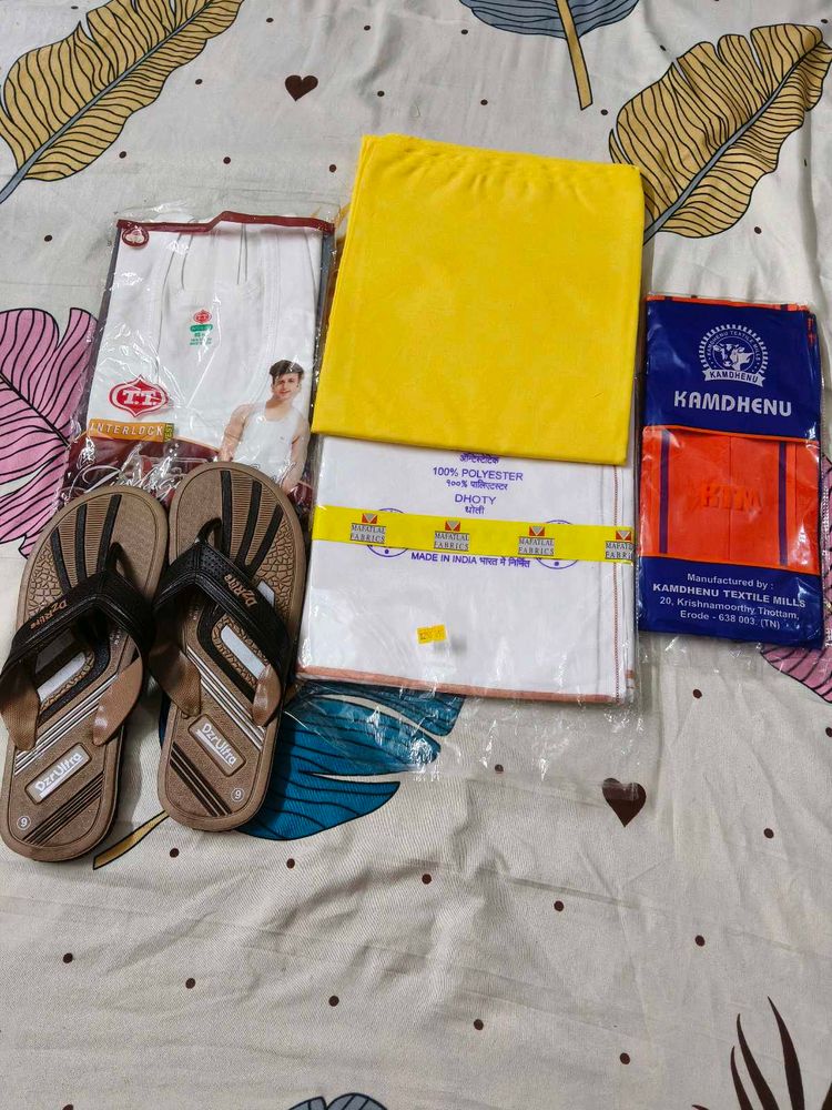 Men's Ethnic Wear Bundle