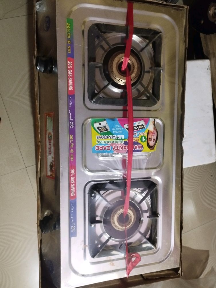 LPG Gas Connection