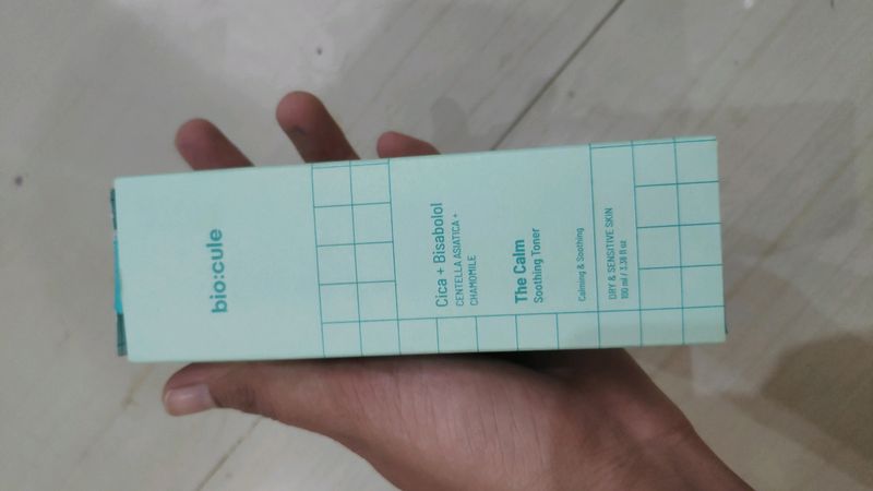 biocule cica toner