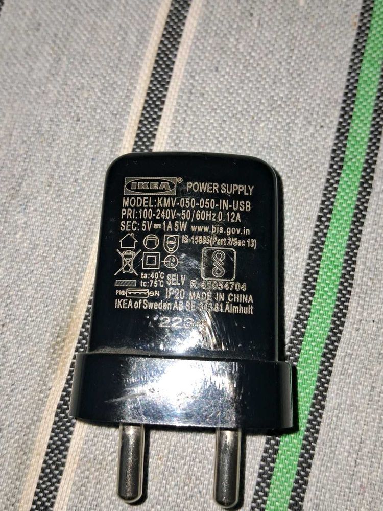 IKEA Power Supply Adapter