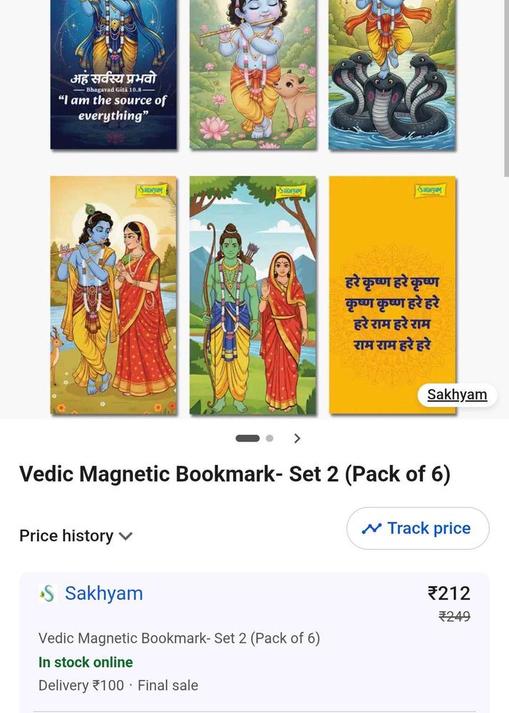 Krishna Magnetic Bookmarks