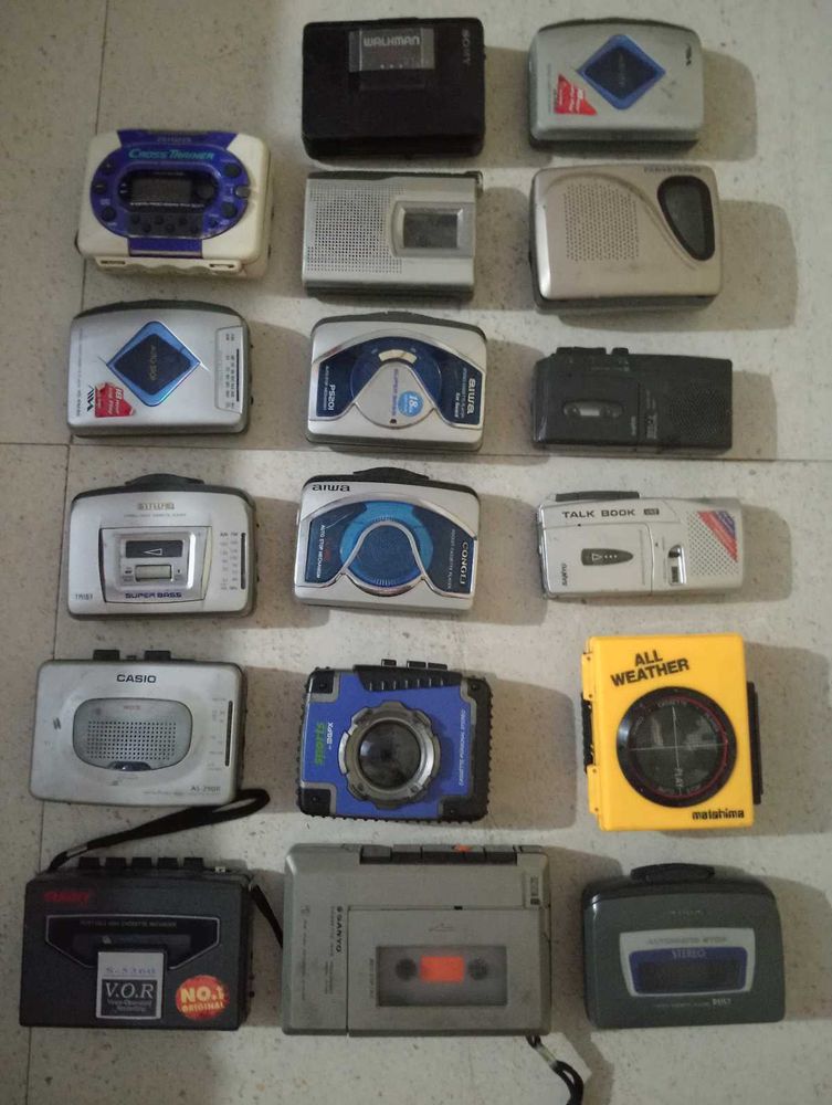 walkman's lot