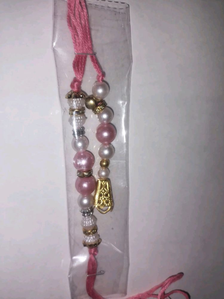 Beats Rakhi